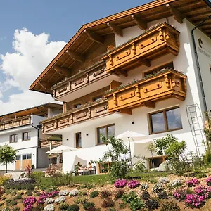 Edenhauserhof לינה וארוחת בוקר